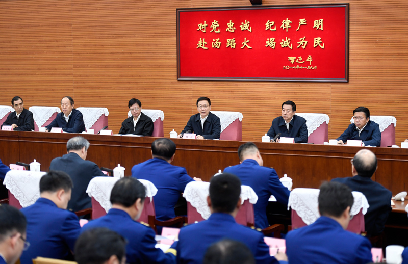 日本女人被男人用力插骚骚逼的大片韩正出席深入学习贯彻习近平总书记为国家综合性消防...